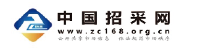 招采网